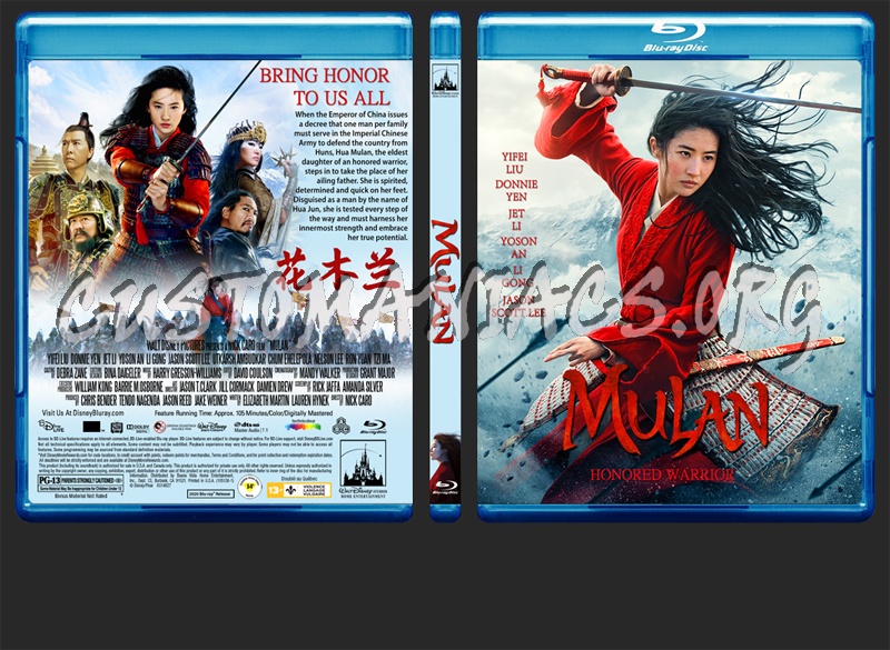 Mulan blu-ray cover