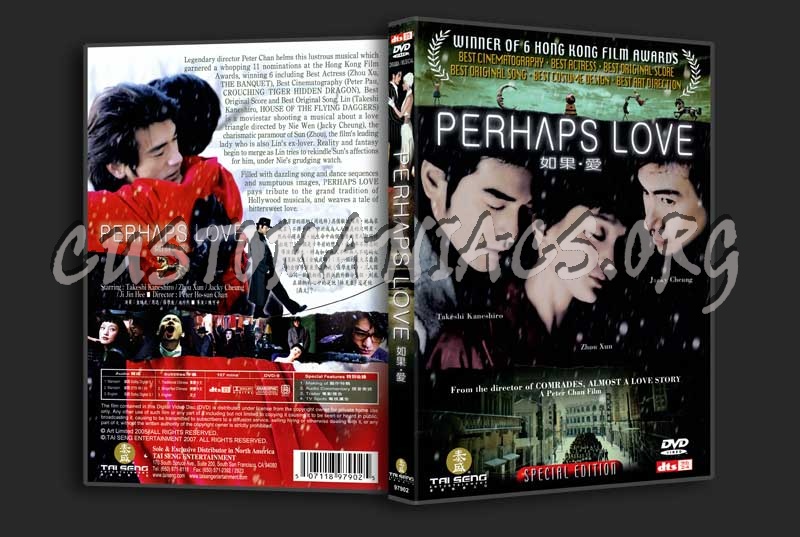 Perhaps Love dvd cover