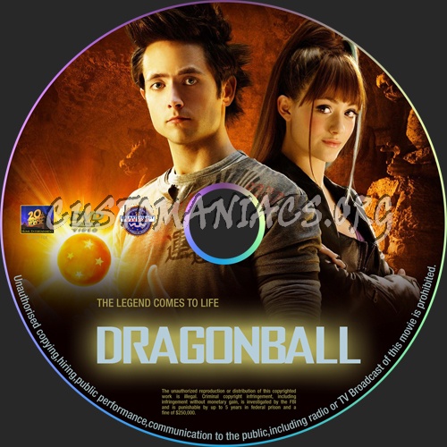 Dragonball dvd label