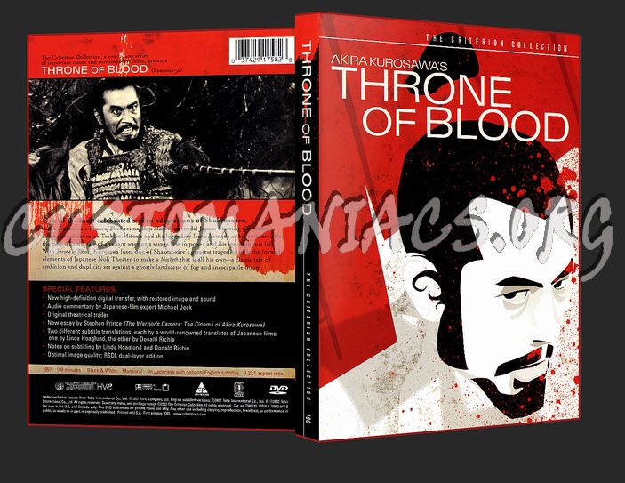 190 - Throne Of Blood dvd cover