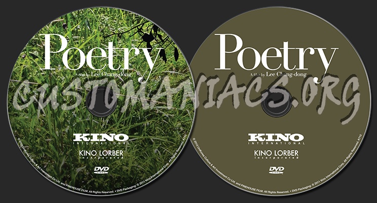 Poetry dvd label