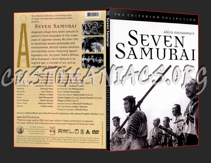002 - Seven Samurai 