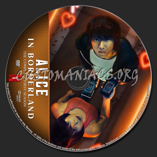 Alice In Borderland Season 1 dvd label