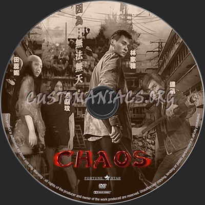 Chaos dvd label