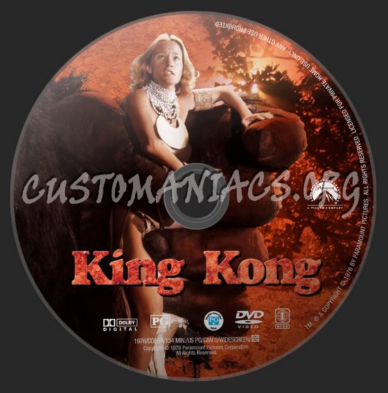 King Kong dvd label