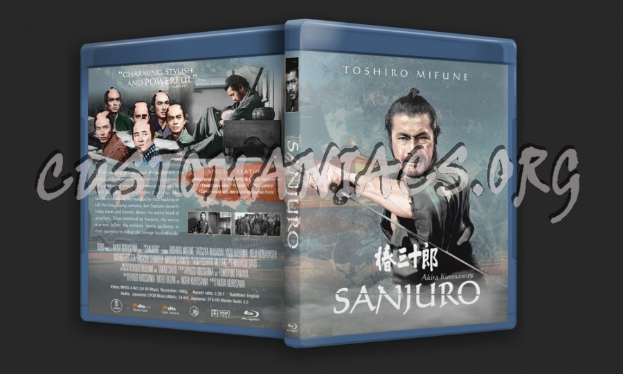 Sanjuro blu-ray cover