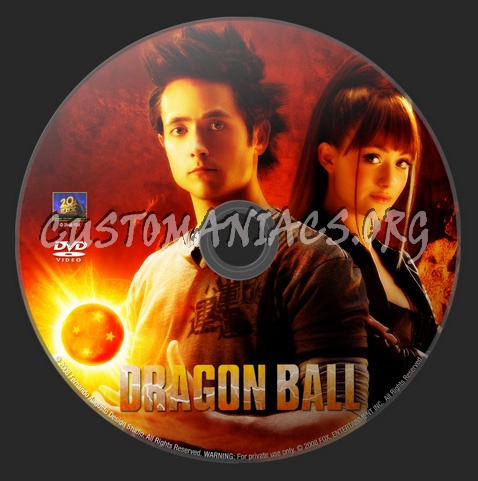 Dragon Ball - The Movie dvd label