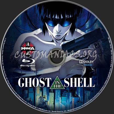 Ghost in the Shell (1995) blu-ray label