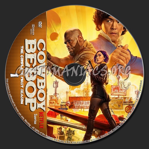 Cowboy Bebop Season 1 dvd label