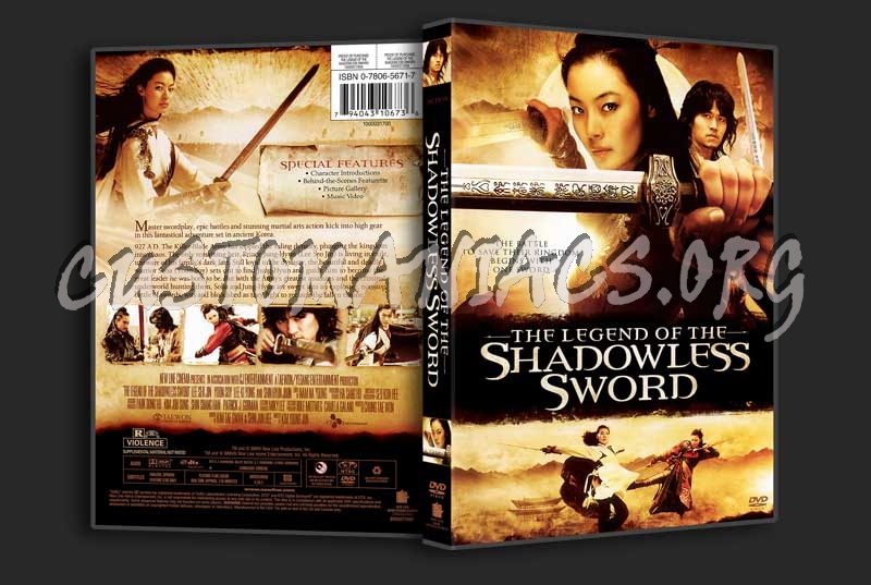 The Legend of the Shadowless Sword dvd cover