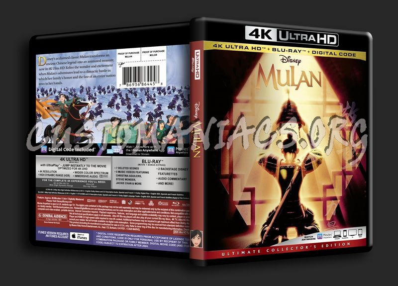 Mulan 4K blu-ray cover