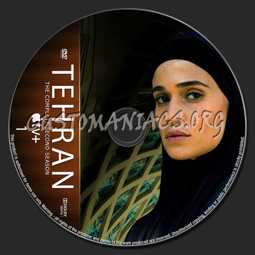 Tehran Season 2 dvd label