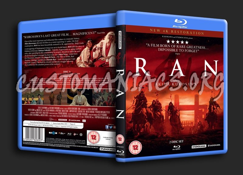 Ran blu-ray cover