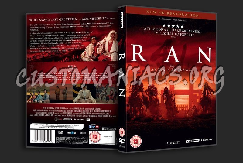 Ran dvd cover