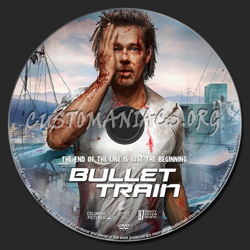 Bullet Train [Blu-Ray] [Region Free] (IMPORT) (No Dutch version)