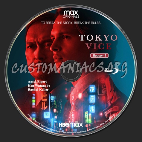 Tokyo Vice TV Series Season 1 Bluray Label v2 blu-ray label