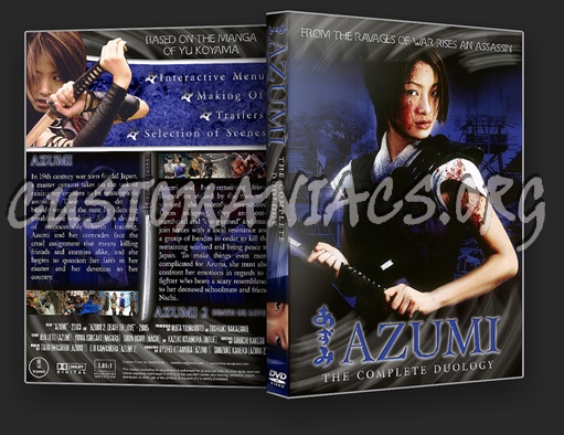 Azumi (The Complete Duology) dvd cover