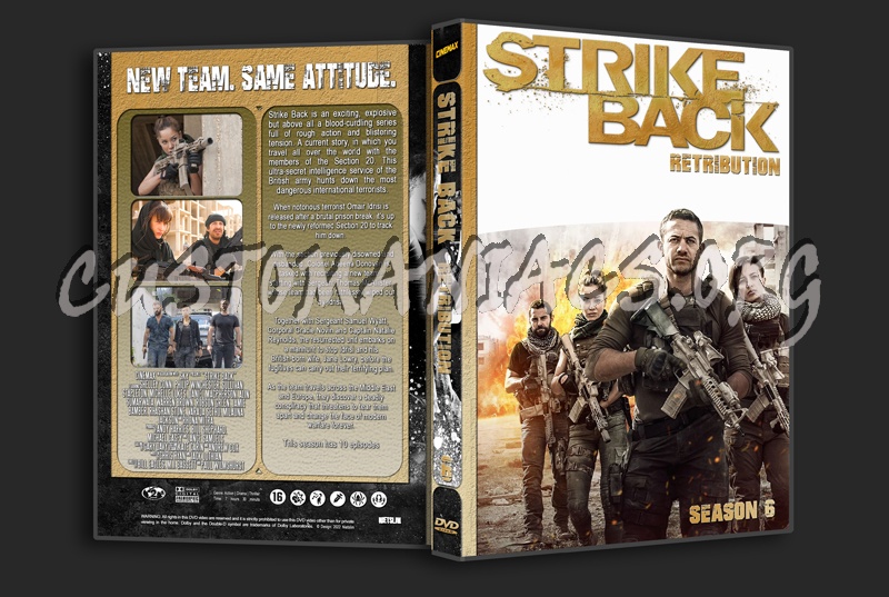 Strike Back Complete dvd cover