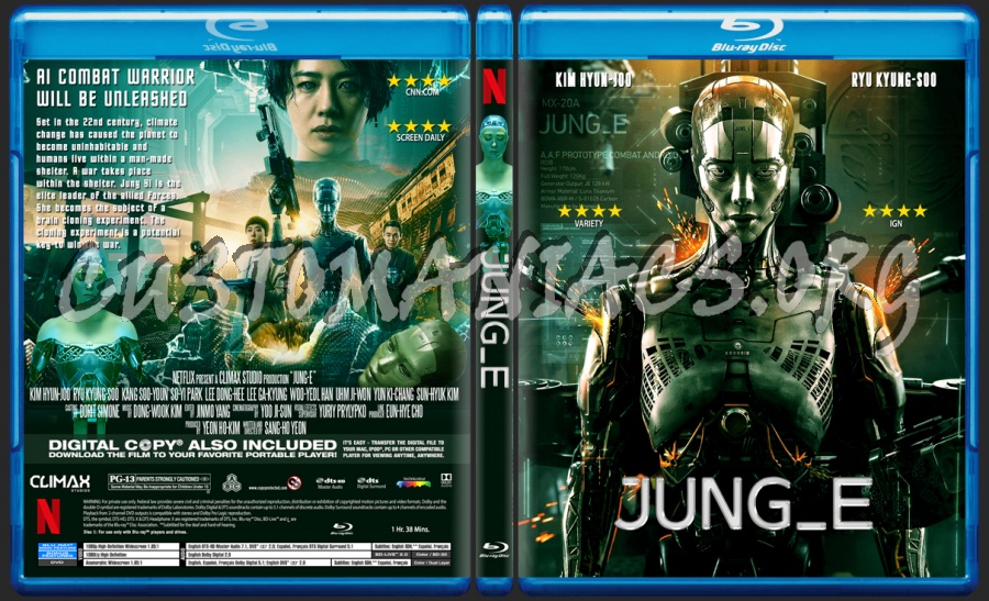 Jung_E blu-ray cover