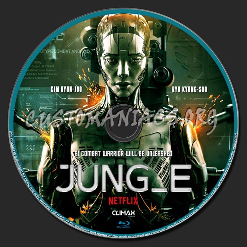 Jung_e blu-ray label