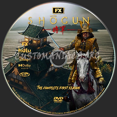 SHOGUN (2024) DVD Label dvd label