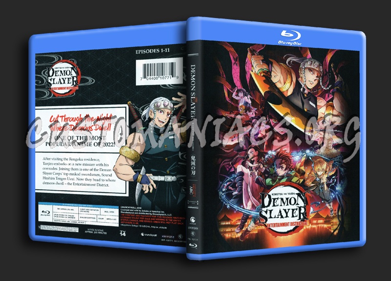 Demon Slayer Entertainment District Blu Ray blu-ray cover