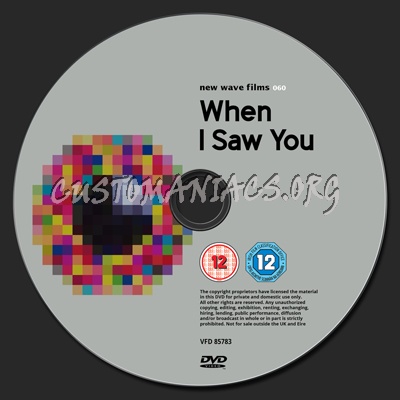 When I Saw You dvd label