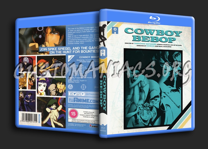 Cowboy Bebop Complete Series blu-ray cover