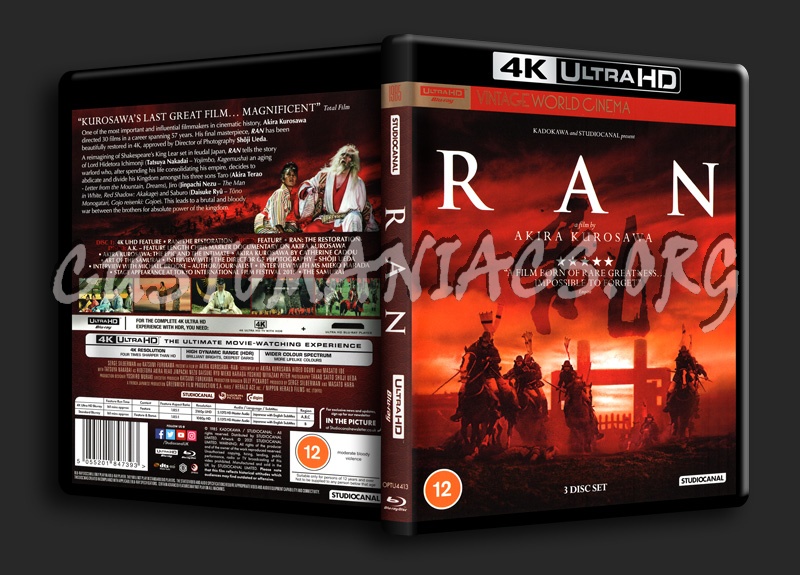 Ran 4k blu-ray cover