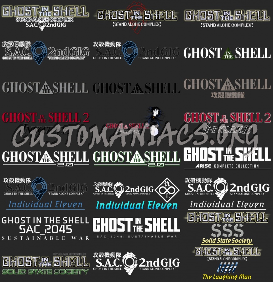 Ghost in the Shell Collection Clearlogos 