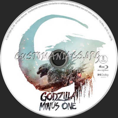 Godzilla Minus One (2023) blu-ray label