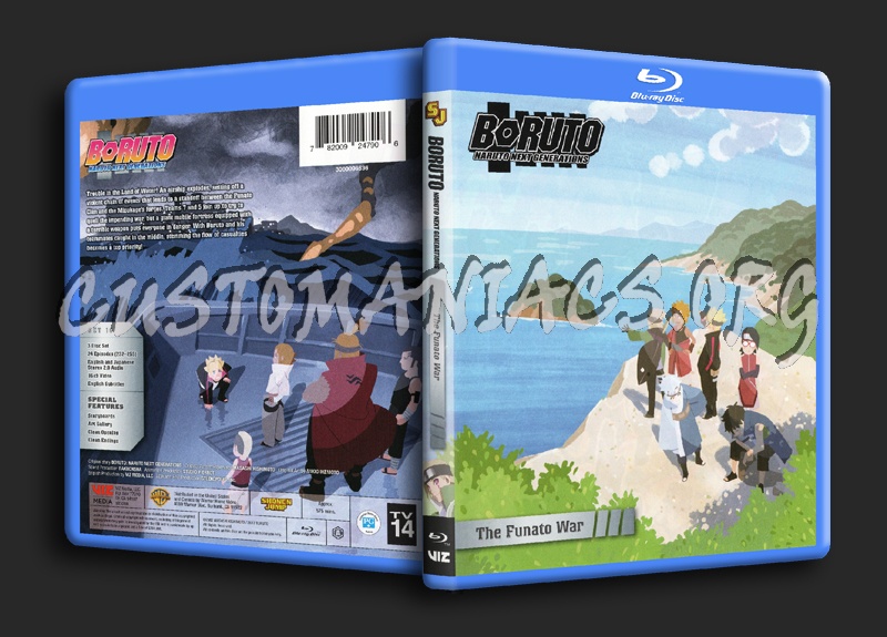 Boruto Naruto Next Generations The Funato War BD Cover blu-ray cover