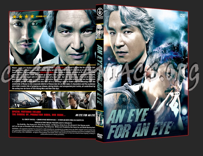 An Eye For An Eye dvd cover