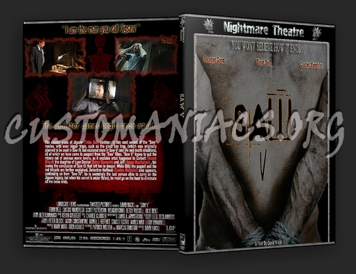 Nightmare Theatre 