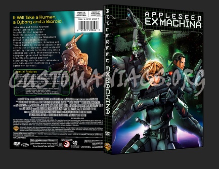 Appleseed Ex Machina dvd cover