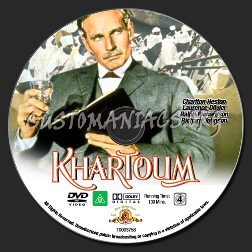 Khartoum dvd label