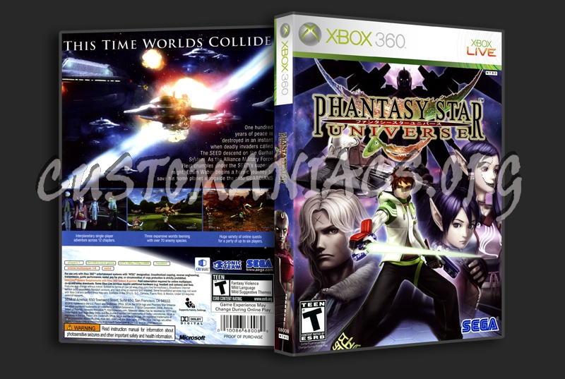 Phantasy Star Universe dvd cover