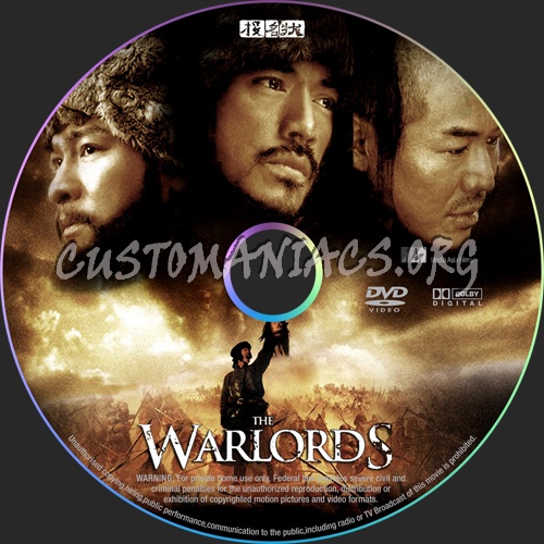 The Warlords dvd label