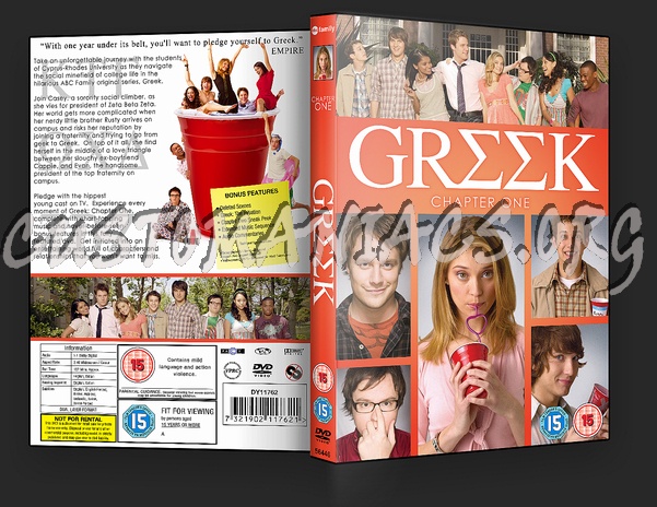 Greek - Chapter One dvd cover