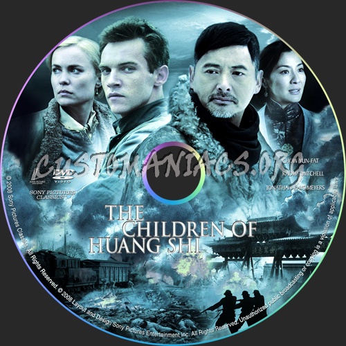 The Children of Huang Shi dvd label
