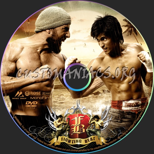 FB Fighting Beat dvd label