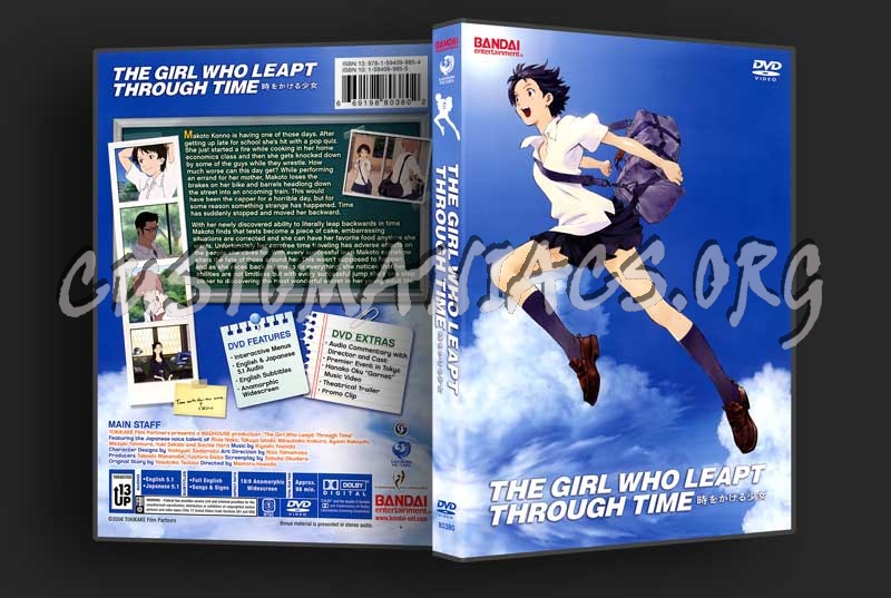 Girl Who Leapt Through Time, The dvd cover