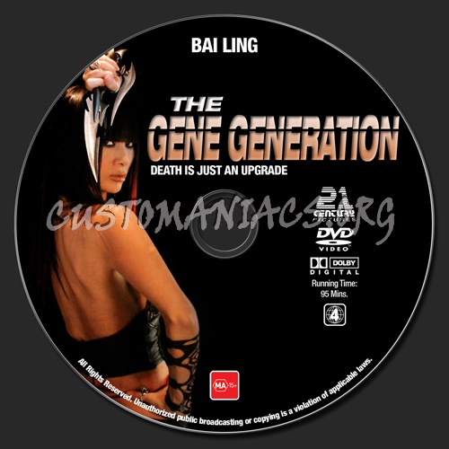 The Gene Generation dvd label