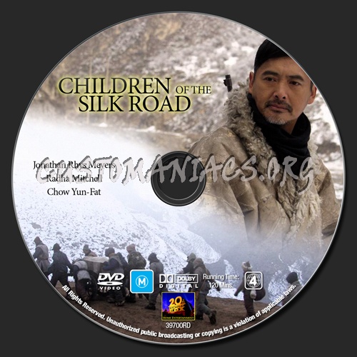 Children Of The Silk Road dvd label