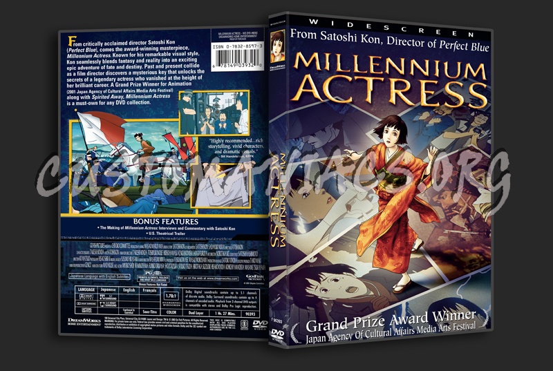 Millennium Actress dvd cover