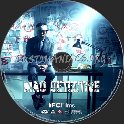 Mad Detective dvd label