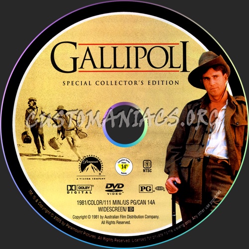 Gallipoli dvd label