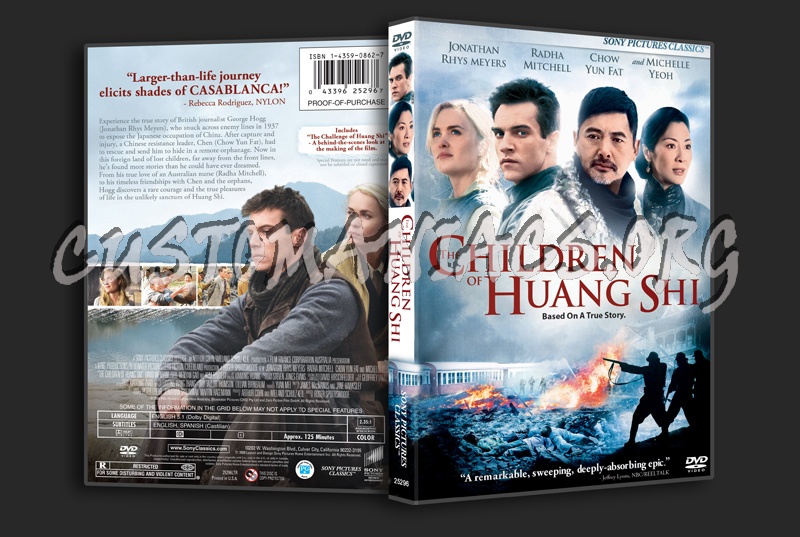 The Children of Huang Shi dvd cover