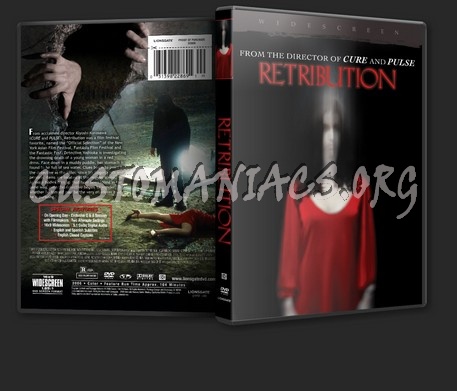 Retribution dvd cover