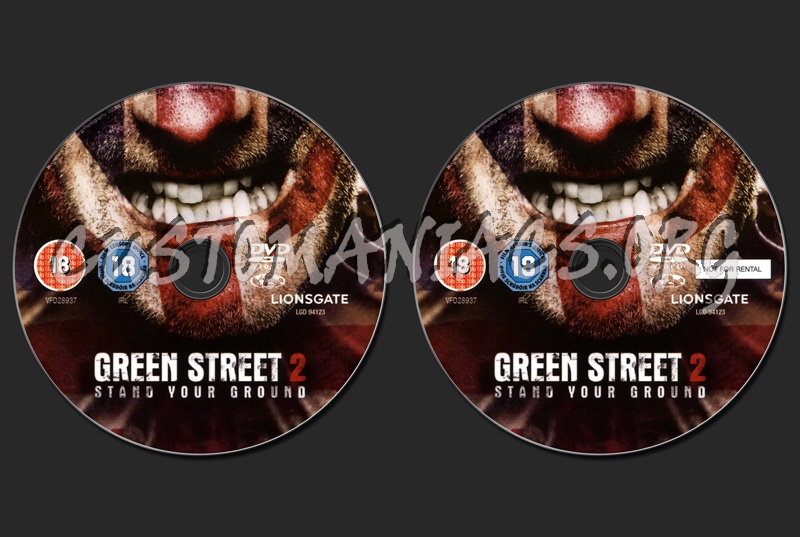 Green Street 2 dvd label